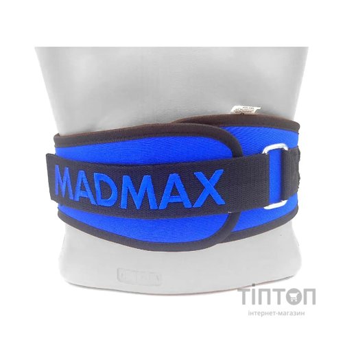 Атлетичний пояс MadMax MFB-421 Simply the Best неопреновий Blue XXL (MFB-421-BLU_XXL)