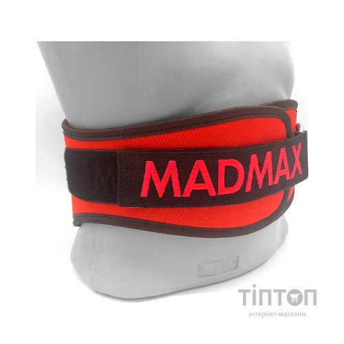 Атлетичний пояс MadMax MFB-421 Simply the Best неопреновий Red XXL (MFB-421-RED_XXL)