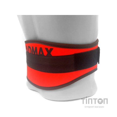 Атлетичний пояс MadMax MFB-421 Simply the Best неопреновий Red XXL (MFB-421-RED_XXL)