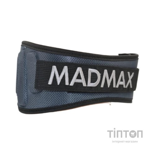 Атлетичний пояс MadMax MFB-666 Extreme неопреновий Grey XL (MFB-666_XL)