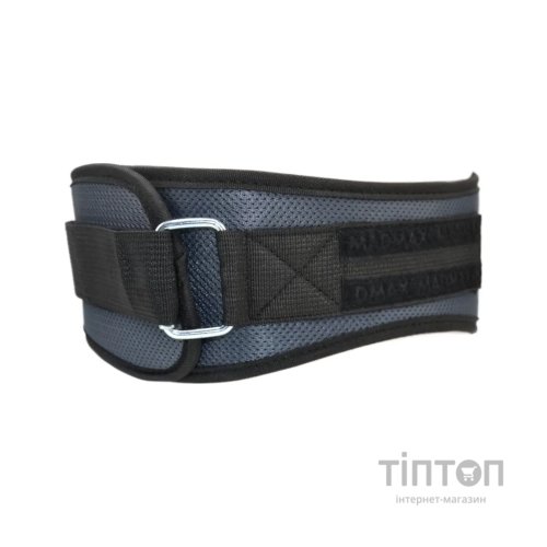 Атлетичний пояс MadMax MFB-666 Extreme неопреновий Grey XXL (MFB-666_XXL)