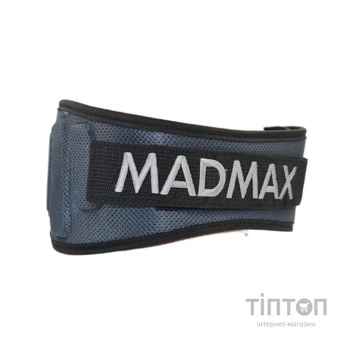 Атлетичний пояс MadMax MFB-666 Extreme неопреновий Grey XXL (MFB-666_XXL)