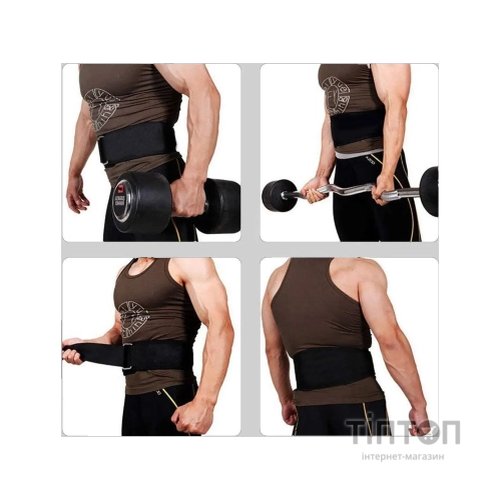 Атлетичний пояс Power System Neo Flex PS-3205 Black XL (3205BK-5)