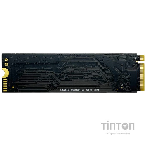 ATRIA ATNVMX500S/256