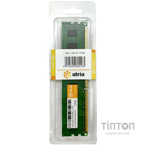 ATRIA UAT31600CL11K1/8