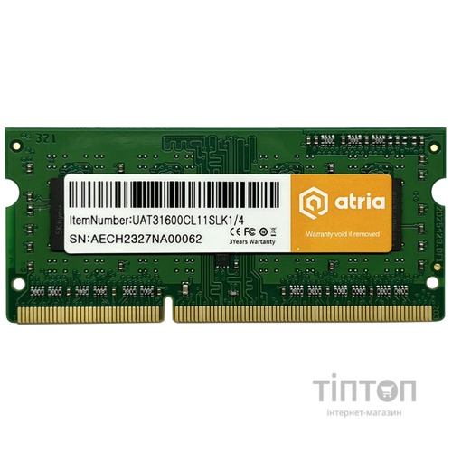 ATRIA UAT31600CL11SLK1/4