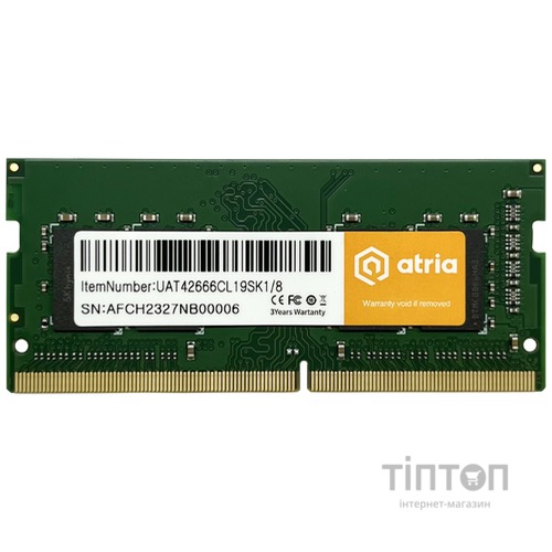ATRIA UAT42666CL19SK1/8