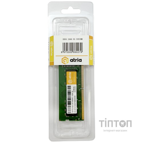 ATRIA UAT42666CL19SK1/8