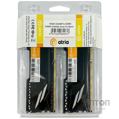 ATRIA UAT43200CL18BK2/16