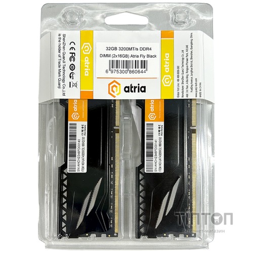 ATRIA UAT43200CL18BK2/32