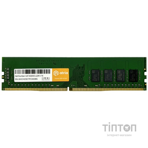 ATRIA UAT43200CL22K1/16