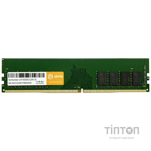 ATRIA UAT43200CL22K1/8