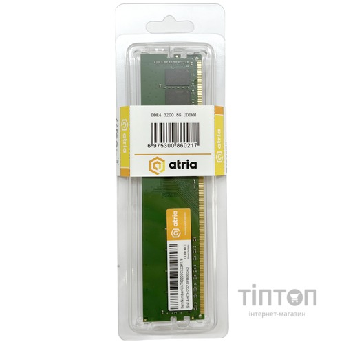 ATRIA UAT43200CL22K1/8