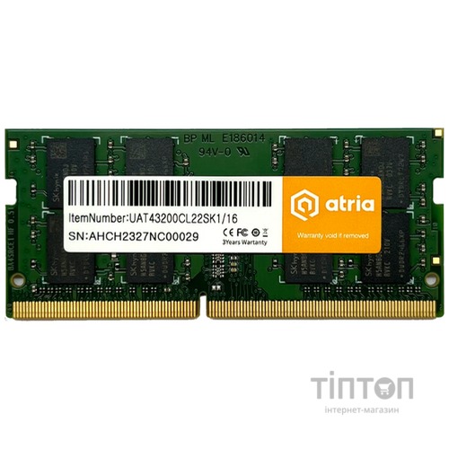 ATRIA UAT43200CL22SK1/16