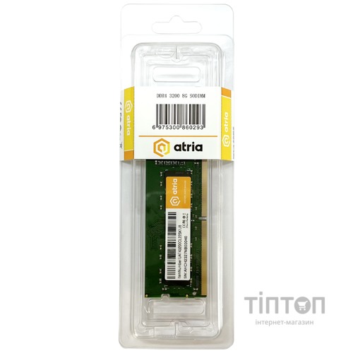 ATRIA UAT43200CL22SK1/8