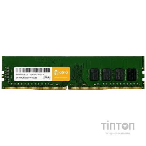 ATRIA UAT56000CL46K1/16