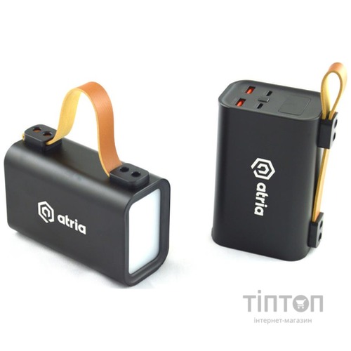 ATRIA WPD-101
