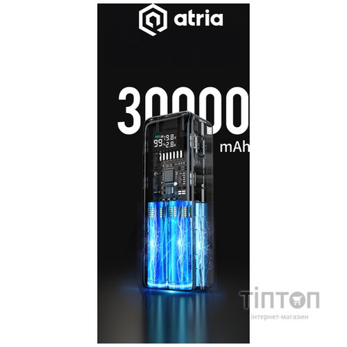 ATRIA WPD-160SB