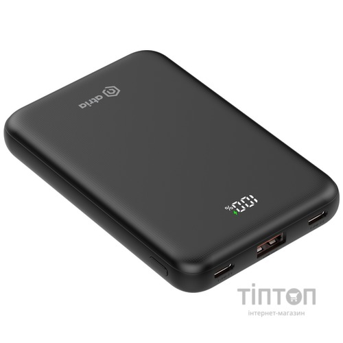 ATRIA WPD-P91