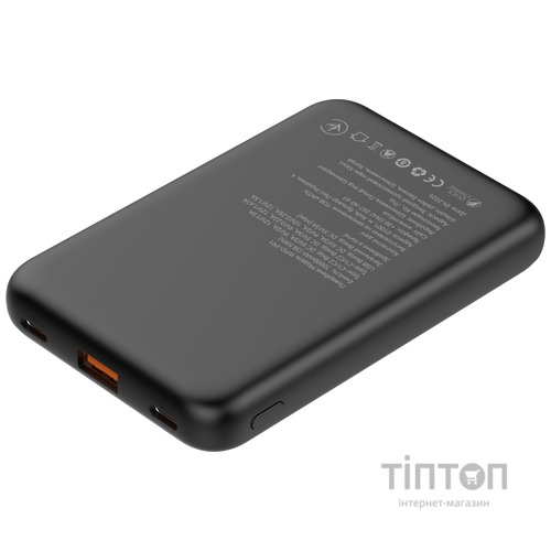 ATRIA WPD-P91