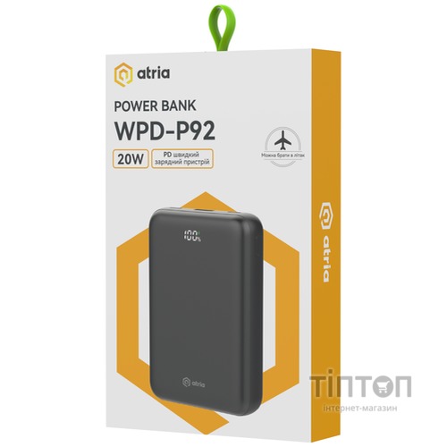 ATRIA WPD-P92