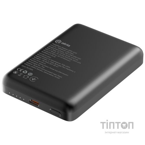 ATRIA WPD-W72B