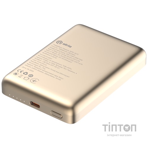 ATRIA WPD-W72G