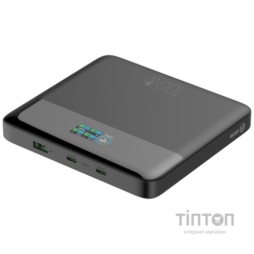 ATRIA WPD-X11