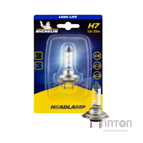 Автолампа Michelin H7 12/55W LONG LIFE (73600)