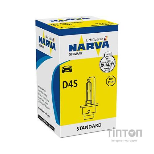 Автолампа Narva ксенонова (840423000)