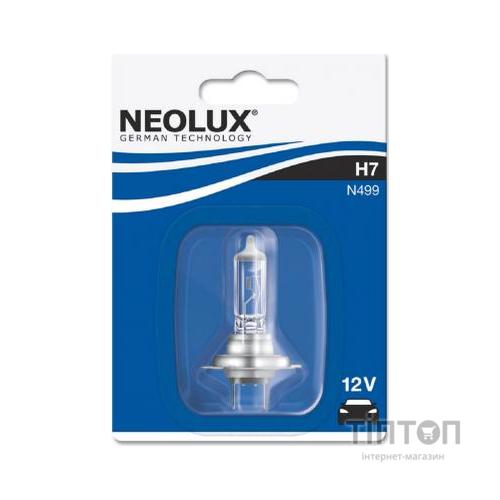 Автолампа Neolux галогенова 55W (N499-01B)