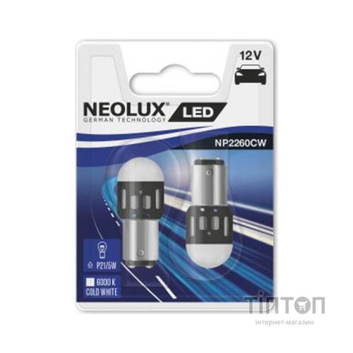 Автолампа Neolux світлодіодна (NP2260CW-02B)