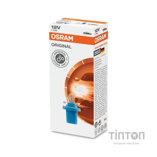 Автолампа Osram 1.2W (OS 2721 MFX)