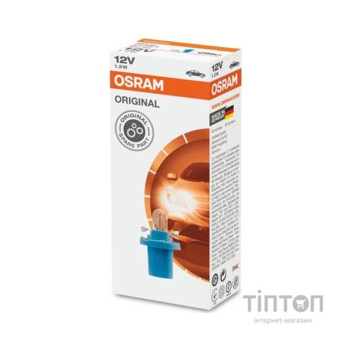 Автолампа Osram 1.2W (OS 2741)