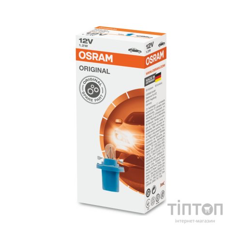 Автолампа Osram 1.2W (OS 2741 MF)