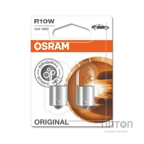 Автолампа Osram 10W (OS 5008_02B)