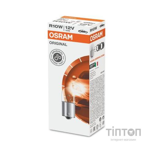 Автолампа Osram 10W (OS 5008)