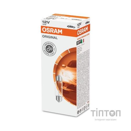 Автолампа Osram 10W (OS 6461)
