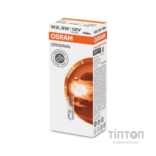 Автолампа Osram 2.3W (OS 2723)