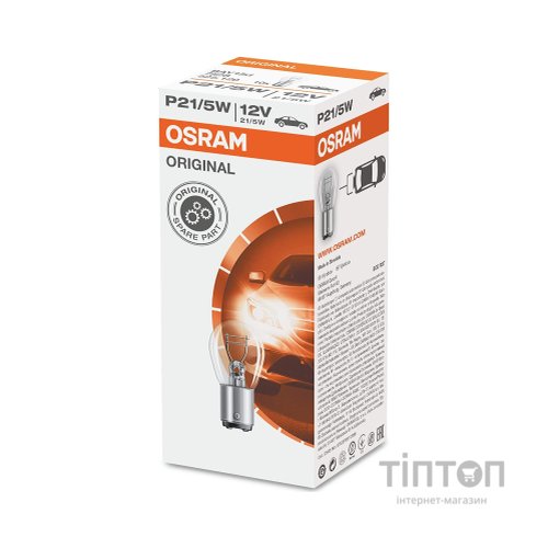 Автолампа Osram 21/5W (OS 7528)