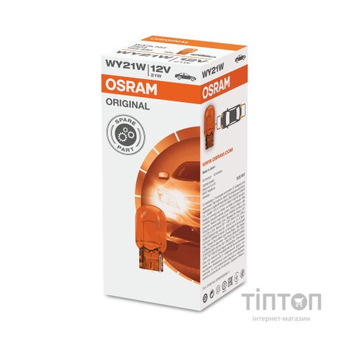 Автолампа Osram 21W (OS 7504)