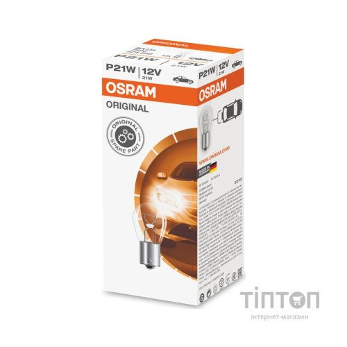 Автолампа Osram 21W (OS 7506)