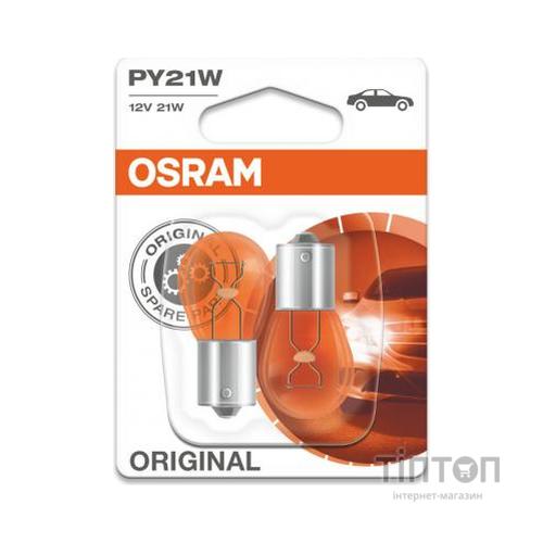 Автолампа Osram 21W (OS 7507_02B)
