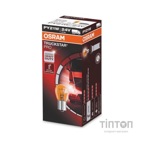 Автолампа Osram 21W (OS 7510 TSP)