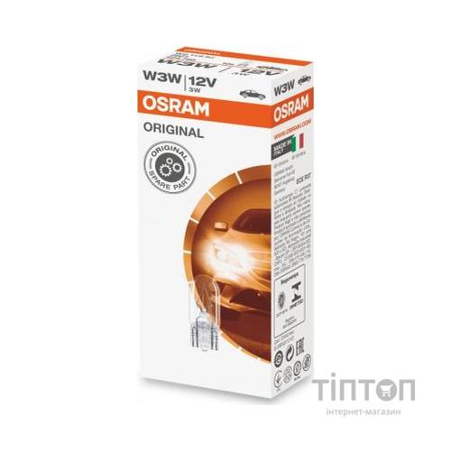 Автолампа Osram 3W (OS 2821)