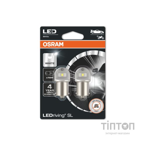 Автолампа Osram 5007DWP-02B