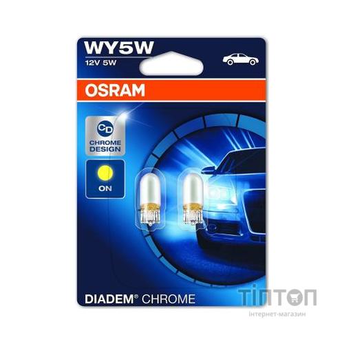 Автолампа Osram 5W (OS 2827 DC_02B)
