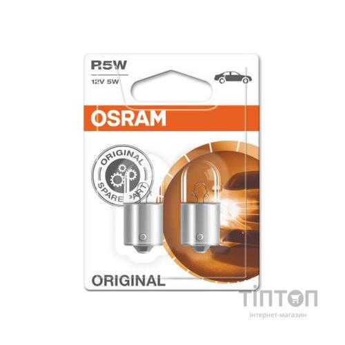 Автолампа Osram 5W (OS 5007_02B)