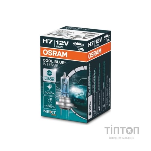 Автолампа Osram 64210CBN