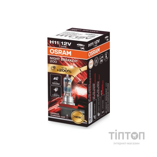 Автолампа Osram 64211NB200